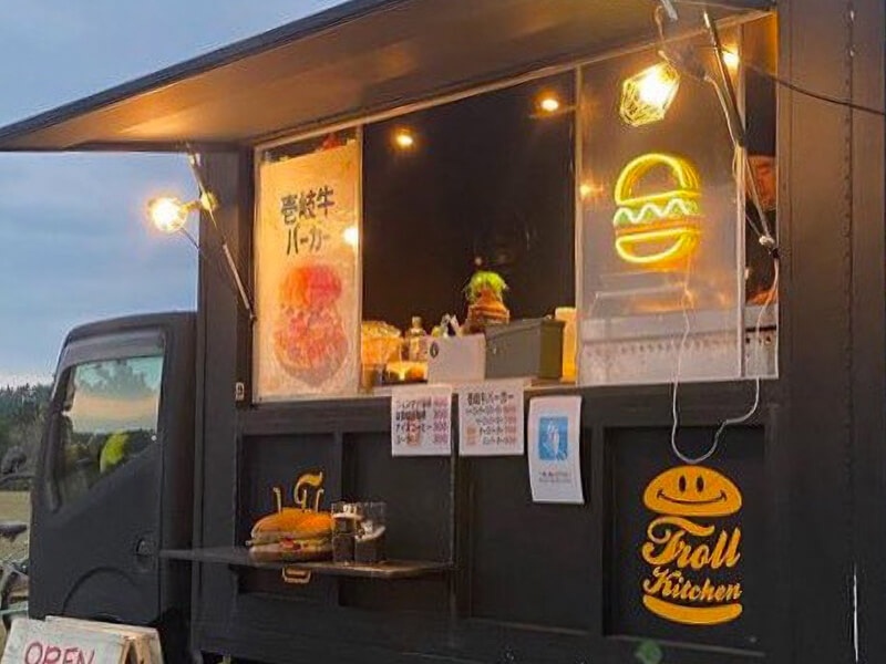 壱岐島トロルキッチン